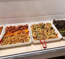 Cold Mixed Vegetables