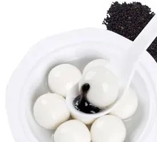 Black Sesame Tangyuan