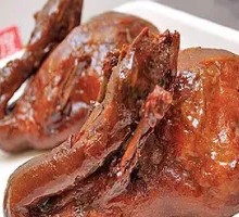 Nine-flavor Chicken