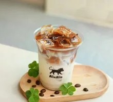 Oat Milk Latte