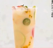 Passion Fruit Probiotic