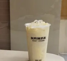 Cake Oolong Tea