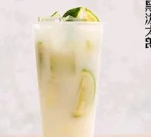 Lemon Probiotic