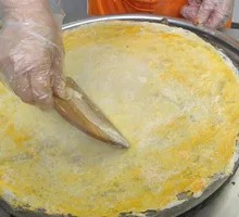 Crepe Wrapper
