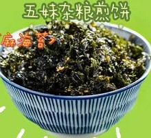 芝麻海苔