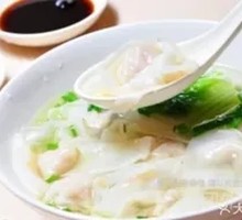 Clear Soup Dumplings