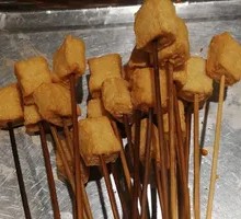 Fish tofu