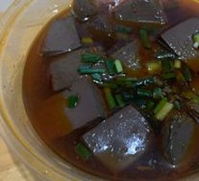 Blood pudding
