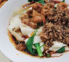Bamboo Shoot Noodles