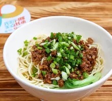 Dan Dan Noodles