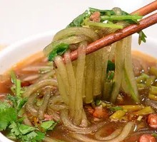 Spicy and Sour Noodles