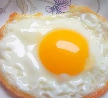 Egg