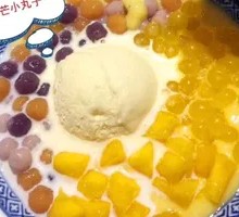 Mango Pearl Dessert