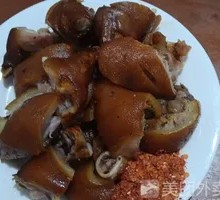 Braised Pig Trotters