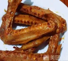 Spicy Stir-Fried Duck Wings