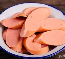 Ham Sausage
