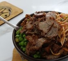 Baozi Rice Bowl