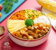 Grandma's Secret Curry Chicken Rice