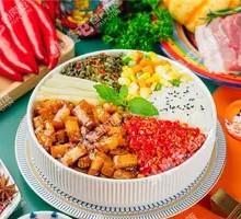 Spicy Chopped Chili Pork Rice Bowl