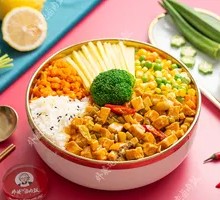 Sour and Spicy Pickled Pepper Chicken Rice