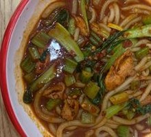 Classic Chicken Fried Rice Noodles