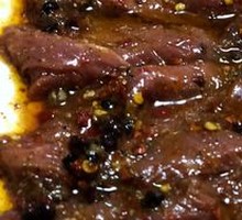 Spicy Beef
