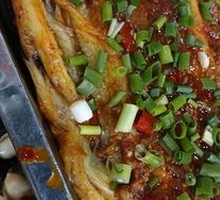 Roasted Garlic Eggplant