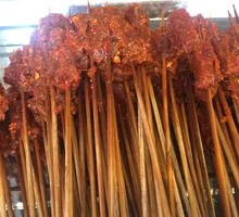 Spicy Boiled Beef