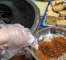 Fried Stinky Tofu