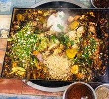Qian Fish
