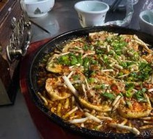 Crispy Tofu with Sauce