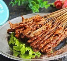Grilled Half Beef