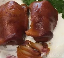 Marinated and Braised Pork Snout