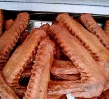 Duck Wings