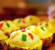 Pineapple Fried Rice