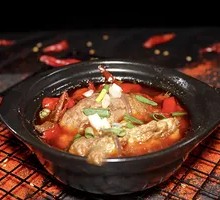 Red Broth Pot-Braised Brain