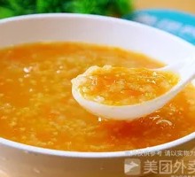 Sweet Pumpkin Porridge