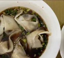 Clear Soup Dumplings