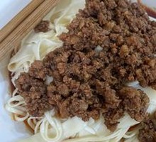 Double Sauce Noodles