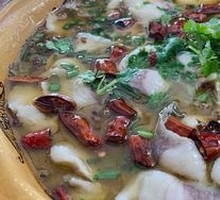 Sichuan Peppercorn Fish