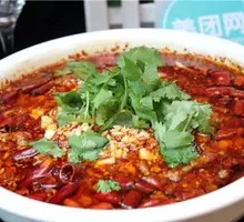 Sichuan Boiled Beef