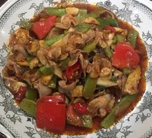 Pickled Pepper Fish Maw