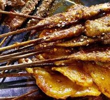 Grilled Potato Slices