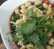 Spiced Peanut Salad