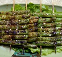 Green Beans