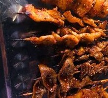 Pork Belly