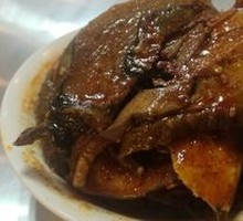 Wugujian Chicken in Bowl