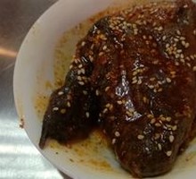 Boneless Black Chicken Wings