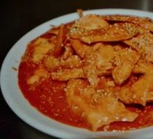 Spicy Chicken Slices