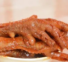 Boneless Chicken Feet